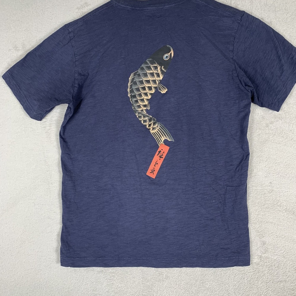 Uniqlo MFA Boston Shirt Mens Large Blue Koi Fish Pocket Tee Japanese Art MFA
